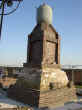 Mine2.27.JPG (47998 Byte)